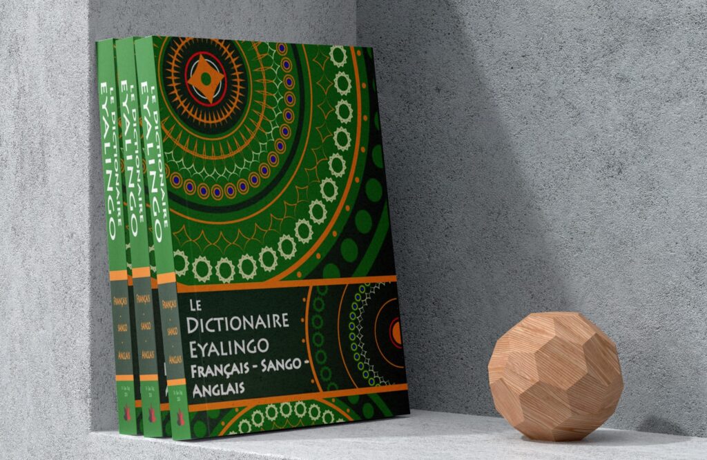 books mockup template